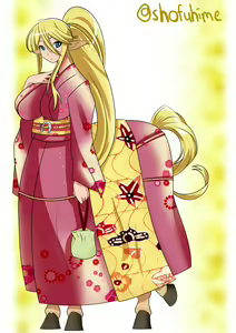 Page 6 of Centaur In Kimono - preview thumbnail