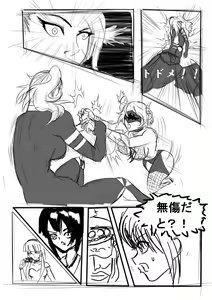 Page 15 of gallery - preview thumbnail
