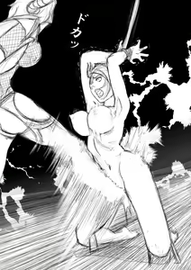Page 36 of gallery - preview thumbnail