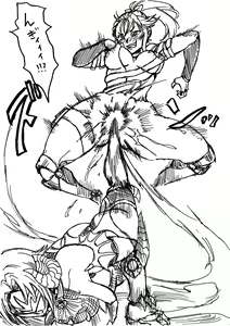 Page 14 of Tsuin vs DM - preview thumbnail