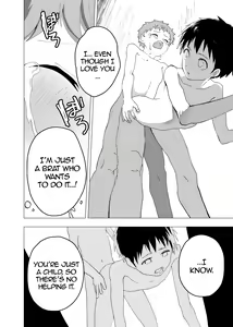 Page 24 of Ibasho ga Nai node Kamimachi Shite mita Suterareta Shounen no Ero Manga Ch. 11 | A Dirty Manga About a Boy Who Got Abandoned and Is Waiting for Someone To Save Him Ch. 11 - preview thumbnail
