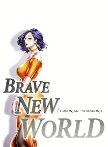 Page 3 of A Wonderful New World Capitolo 24 - preview thumbnail