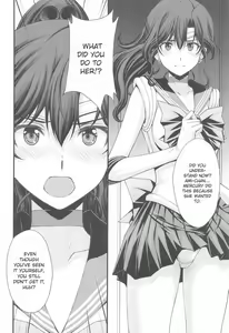 Page 11 of Chin Make Mako-chan with Ami-chan - preview thumbnail