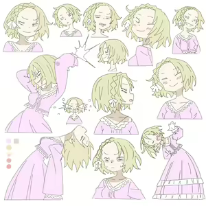 Page 351 of Masikakuma - preview thumbnail