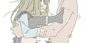 Page 399 of Masikakuma - preview thumbnail