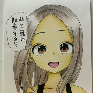 Page 1142 of Takagi-san (Karakai Jouzu no Takagi-san) - Pixiv - preview thumbnail