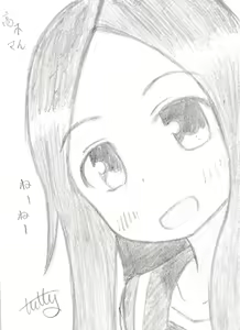 Page 115 of Takagi-san (Karakai Jouzu no Takagi-san) - Pixiv - preview thumbnail