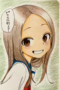 Page 1243 of Takagi-san (Karakai Jouzu no Takagi-san) - Pixiv - preview thumbnail