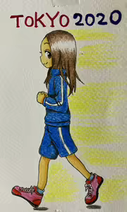 Page 1316 of Takagi-san (Karakai Jouzu no Takagi-san) - Pixiv - preview thumbnail