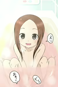 Page 1546 of Takagi-san (Karakai Jouzu no Takagi-san) - Pixiv - preview thumbnail