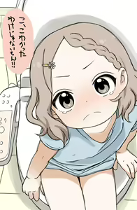 Page 1582 of Takagi-san (Karakai Jouzu no Takagi-san) - Pixiv - preview thumbnail