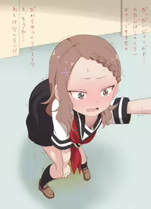 Page 1628 of Takagi-san (Karakai Jouzu no Takagi-san) - Pixiv - preview thumbnail