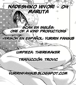 Page 84 of Nadeshiko Hiyori - preview thumbnail