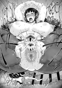 Page 127 of 潤愛 - preview thumbnail
