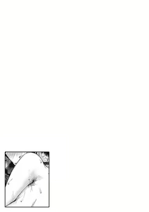 Page 176 of 潤愛 - preview thumbnail