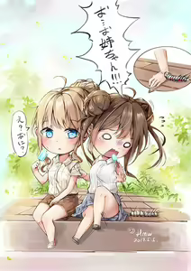 Page 284 of ●PIXIV● Demahmw - preview thumbnail