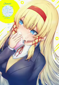 Page 47 of Namaiki Love Hole + Melonbooks Kounyu Tokuten + Toranoana Kounyu Tokuten - preview thumbnail