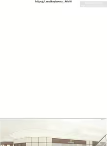 Page 126 of 欲望成真App 28-55 - preview thumbnail