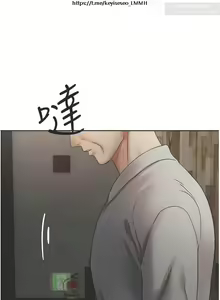Page 241 of 欲望成真App 28-55 - preview thumbnail