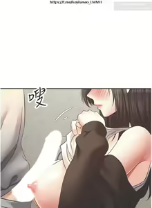 Page 261 of 欲望成真App 28-55 - preview thumbnail