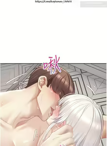 Page 287 of 欲望成真App 28-55 - preview thumbnail