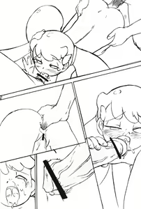 Page 6 of Kodakarajiru - preview thumbnail