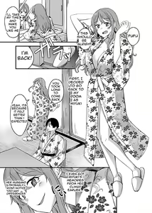 Page 18 of NTRrare Onsen Ryokou ~Tsukari Tsukareru Shinkon Tsuma~ - preview thumbnail