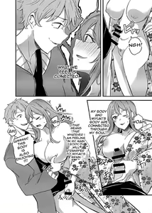 Page 22 of NTRrare Onsen Ryokou ~Tsukari Tsukareru Shinkon Tsuma~ - preview thumbnail