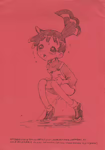 Page 6 of SOFTCHARM'S Toriaezu Nanka Iroiro Kakimashita yo Set - preview thumbnail