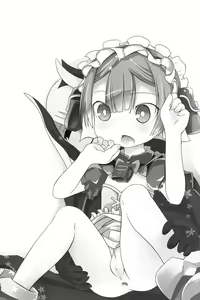 Page 2 of Marulk no Oshiri Tankutsuki - preview thumbnail