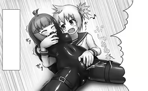 Page 167 of Asan - preview thumbnail