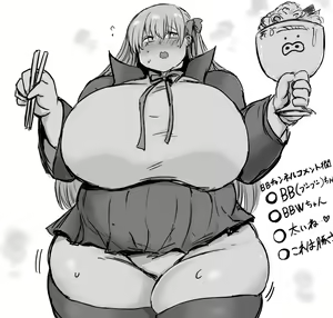Page 504 of タイショー - preview thumbnail