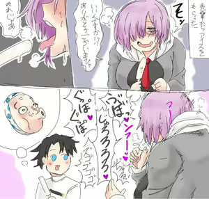 Page 578 of タイショー - preview thumbnail