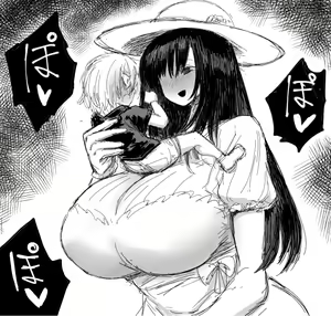 Page 630 of タイショー - preview thumbnail