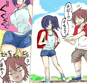 Page 671 of タイショー - preview thumbnail