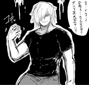 Page 777 of タイショー - preview thumbnail