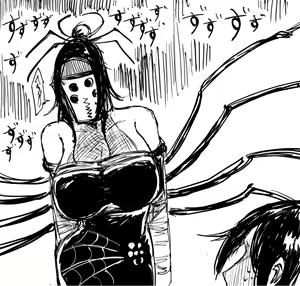 Page 791 of タイショー - preview thumbnail