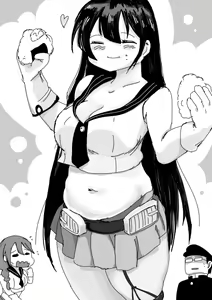 Page 835 of タイショー - preview thumbnail