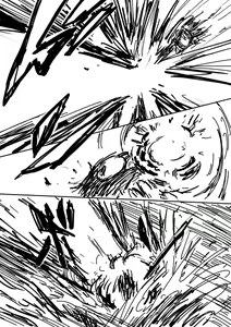 Page 882 of タイショー - preview thumbnail