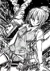 Page 888 of タイショー - preview thumbnail