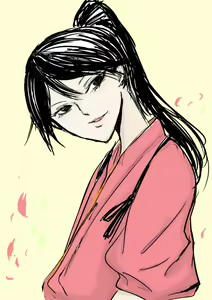 Page 889 of タイショー - preview thumbnail