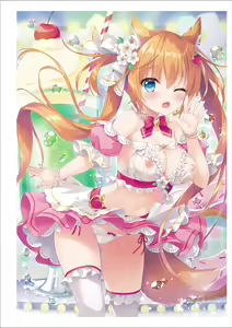 Page 23 of Uribou Zakka Ten Pants Tokkagata Gashuu Under wears 7 PINK LABEL - preview thumbnail