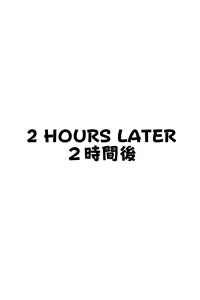 Page 16 of Kakkoii Ao. Kuyu o Mesuiki Buriburitte Kongan Shite mo Shikkin suru made Okashi makuru CG-shuu - preview thumbnail