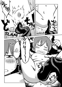 Page 14 of Lili to Lala no Ishu Bouken Roku | Lily and Lala's Interspecies Adventure Record - preview thumbnail
