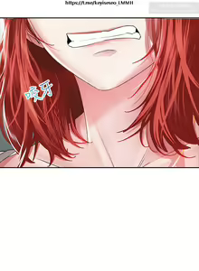 Page 1032 of 小心你后面 1-24 完结 - preview thumbnail