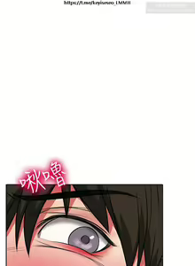 Page 1059 of 小心你后面 1-24 完结 - preview thumbnail