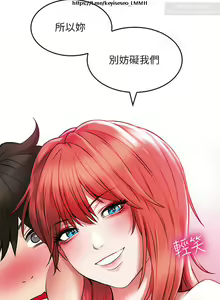Page 1104 of 小心你后面 1-24 完结 - preview thumbnail