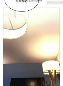 Page 1152 of 小心你后面 1-24 完结 - preview thumbnail