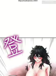 Page 1155 of 小心你后面 1-24 完结 - preview thumbnail