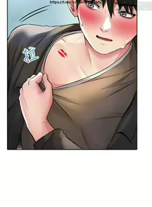 Page 1218 of 小心你后面 1-24 完结 - preview thumbnail